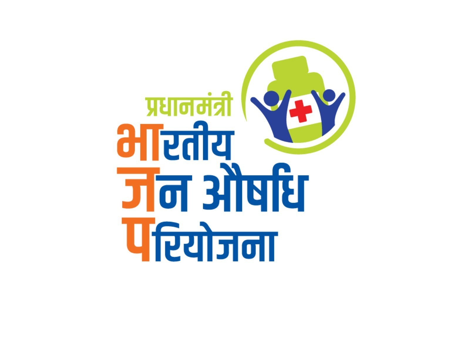 Pradhan Mantri Bhartiya Jan Aushadhi Yojana logo